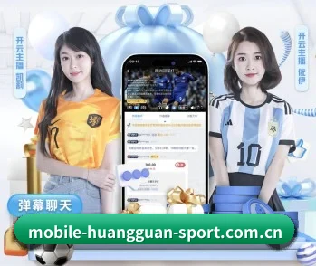 皇冠娱乐，让你的每一天都充满精彩 - 体育资讯内容服务